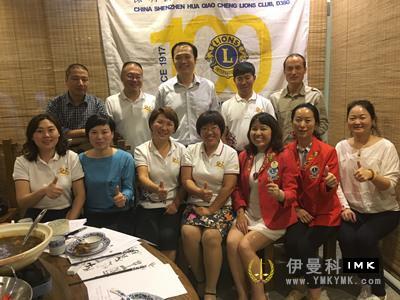Oct Service Team: held the second regular meeting of 2016-2017 news 图1张